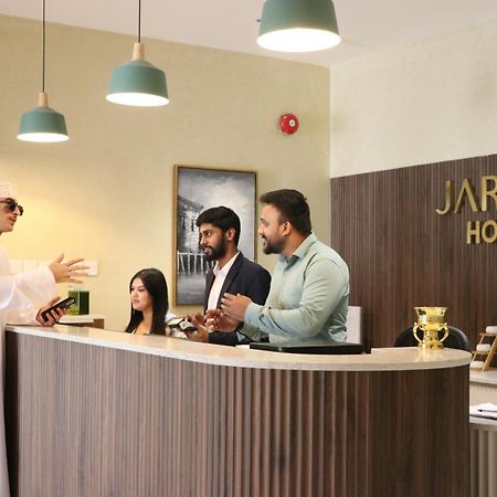Jarzez Hotel Apartments Al Hail Seeb Extérieur photo