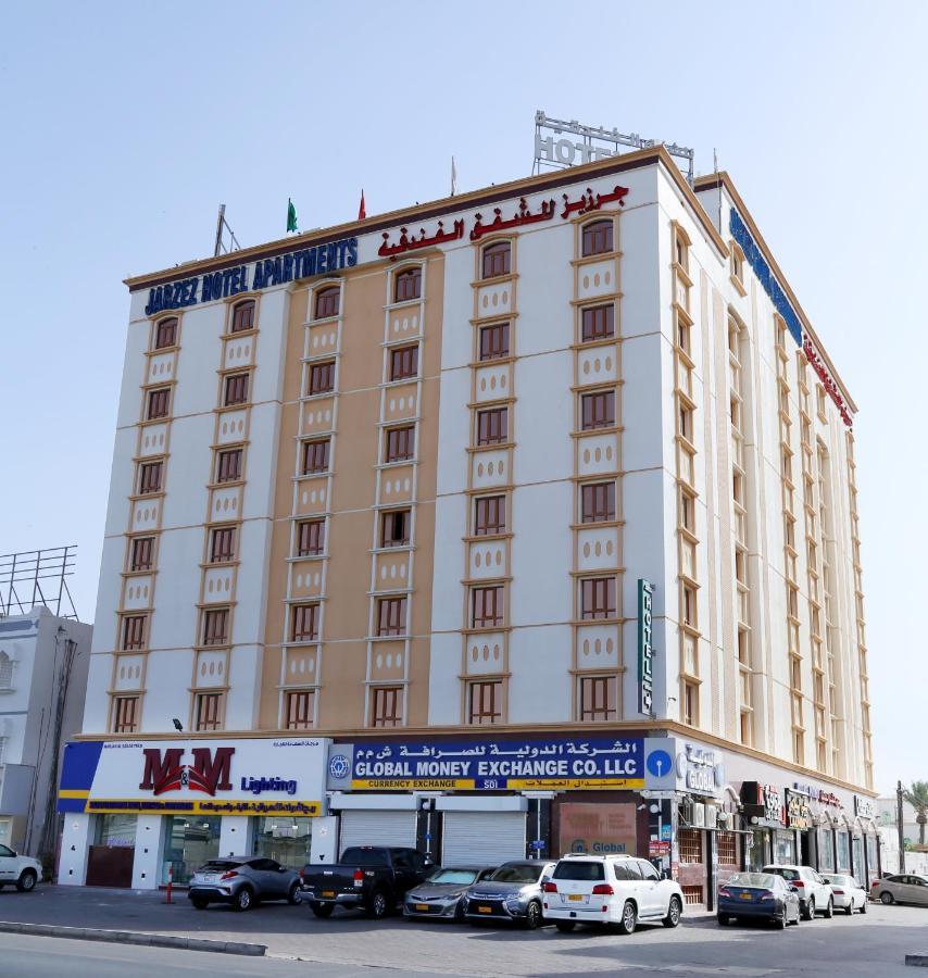 Jarzez Hotel Apartments Al Hail Seeb Extérieur photo