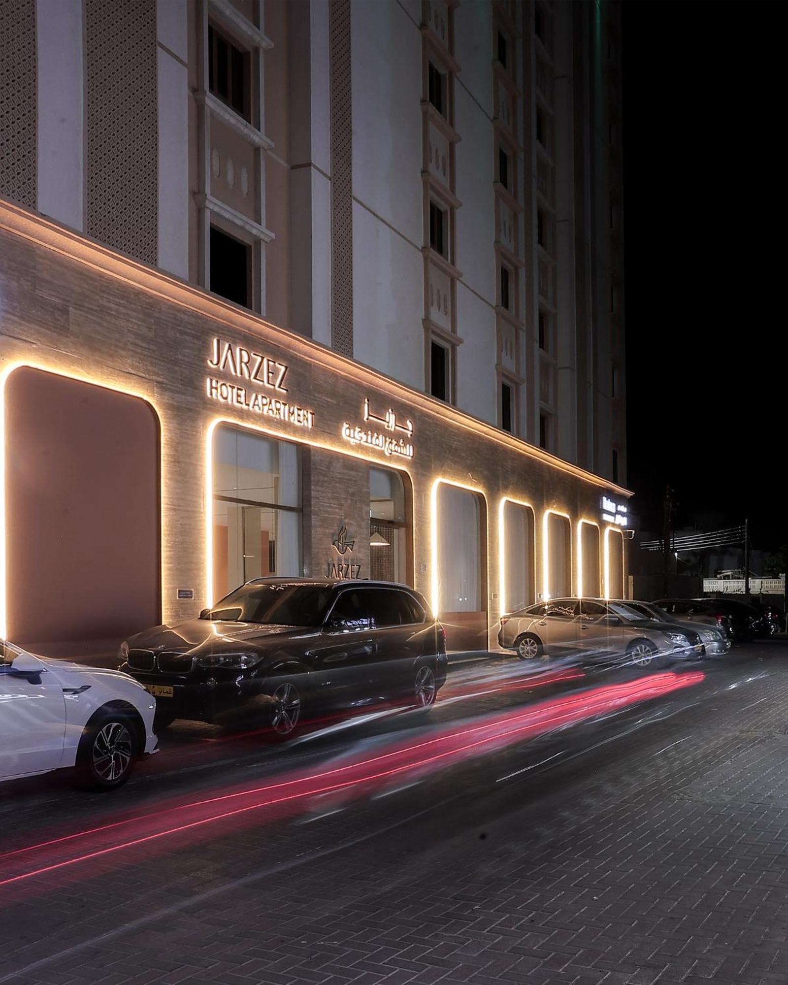 Jarzez Hotel Apartments Al Hail Seeb Extérieur photo