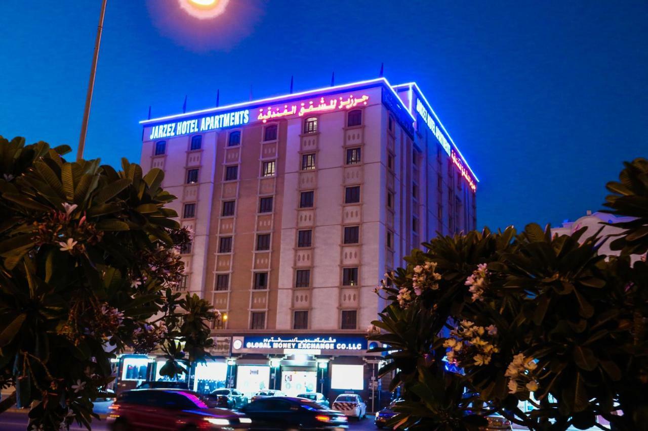 Jarzez Hotel Apartments Al Hail Seeb Extérieur photo