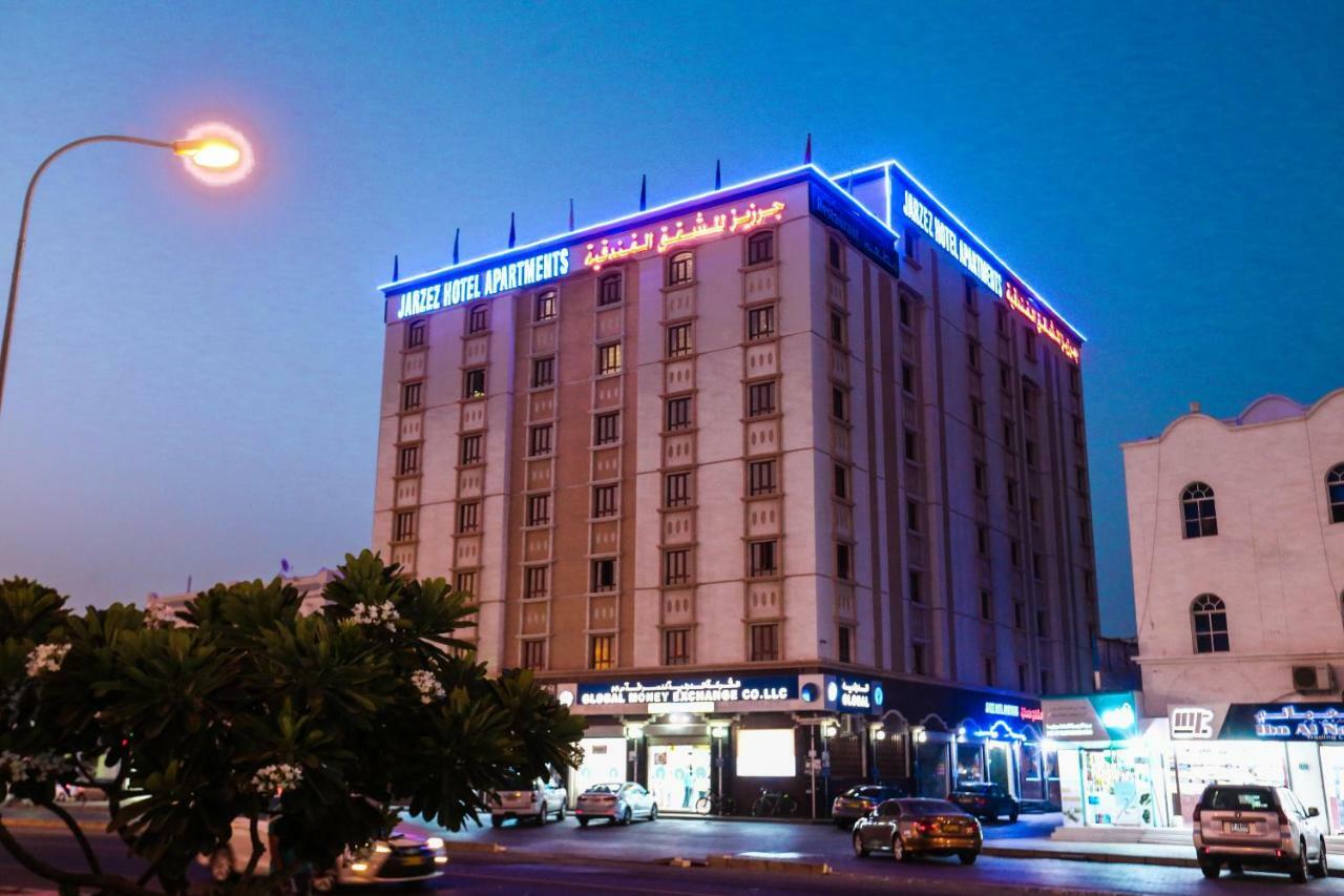 Jarzez Hotel Apartments Al Hail Seeb Extérieur photo